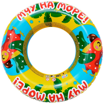 Круг надувной для плавания Мчу на море Play Market 94127